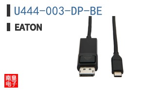 U444-003-DP-BE