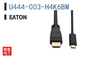 U444-003-H4K6BM