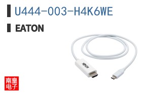 U444-003-H4K6WE