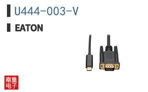 U444-003-V