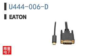U444-006-D