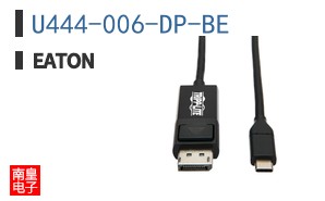U444-006-DP-BE