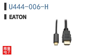 U444-006-H