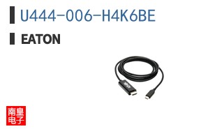 U444-006-H4K6BE