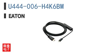 U444-006-H4K6BM