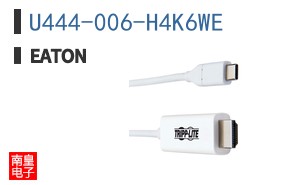 U444-006-H4K6WE