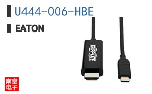 U444-006-HBE
