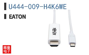 U444-009-H4K6WE