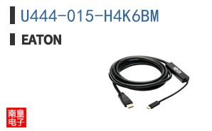 U444-015-H4K6BM