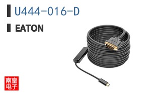 U444-016-D
