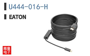 U444-016-H