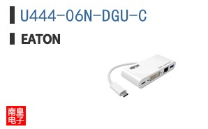 U444-06N-DGU-C