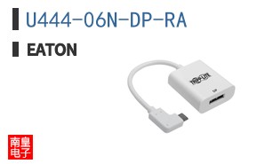 U444-06N-DP-RA