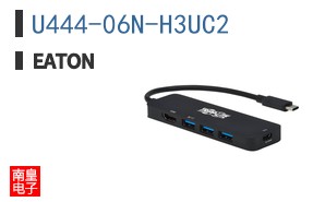 U444-06N-H3UC2