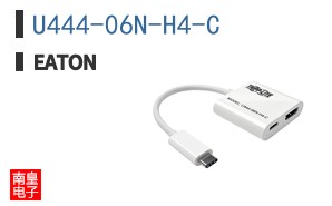 U444-06N-H4-C