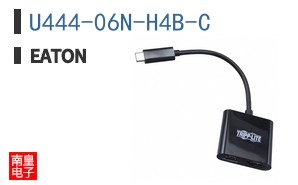 U444-06N-H4B-C