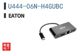U444-06N-H4GUBC