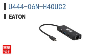 U444-06N-H4GUC2