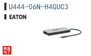 U444-06N-H4GUC3