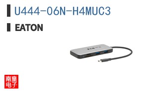 U444-06N-H4MUC3