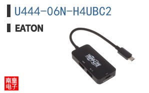 U444-06N-H4UBC2