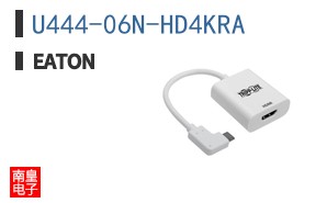 U444-06N-HD4KRA