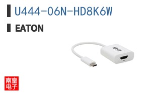 U444-06N-HD8K6W