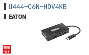 U444-06N-HDV4KB