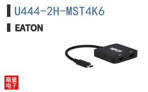 U444-2H-MST4K6