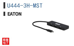U444-3H-MST