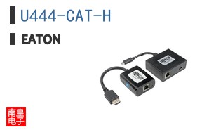 U444-CAT-H