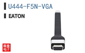 U444-F5N-VGA