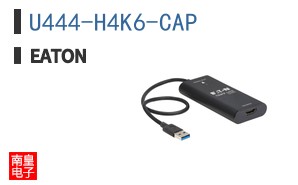 U444-H4K6-CAP