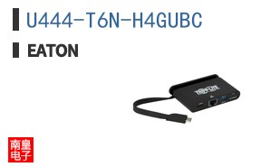 U444-T6N-H4GUBC