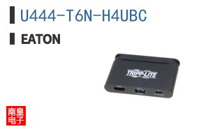 U444-T6N-H4UBC