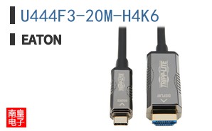 U444F3-20M-H4K6