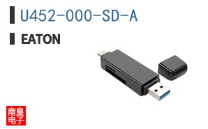 U452-000-SD-A
