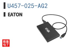 U457-025-AG2