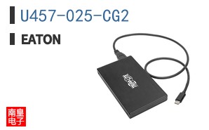U457-025-CG2