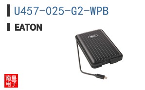 U457-025-G2-WPB
