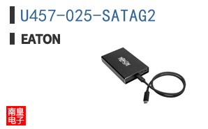 U457-025-SATAG2
