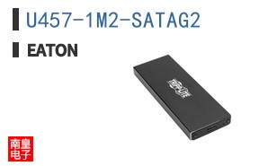 U457-1M2-SATAG2