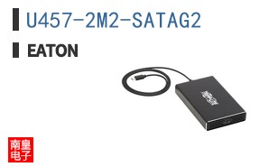 U457-2M2-SATAG2