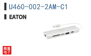 U460-002-2AM-C1