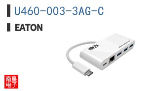 U460-003-3AG-C