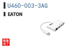U460-003-3AG