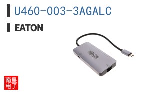 U460-003-3AGALC