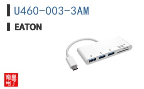 U460-003-3AM