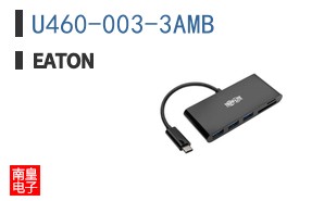 U460-003-3AMB