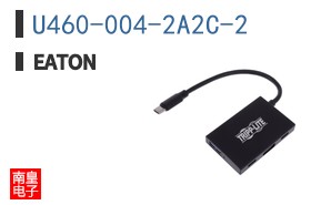 U460-004-2A2C-2